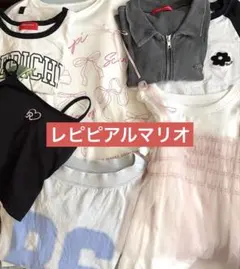 レピピアルマリオ♡トップス12点セット