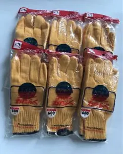 Item thumbnail for item 6761b559-4796-4673-b494-01255adccef5