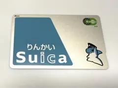 残高0円】無記名 りんかいSuicaカード デポジットのみ - メルカリ