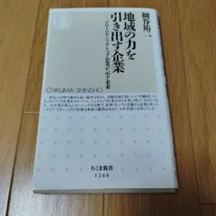 Item thumbnail for item 9f59e408-54b2-4f3f-826b-bcf22cb4307c