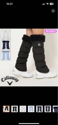 CallawayGolfネイビーレッグウォーマー