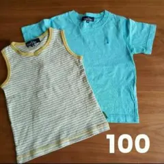 EAST BOY 半袖 Tシャツ ボーダー タンクトップ 2枚セット 100cmのサムネイル