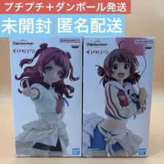 2026年最新】花海佑芽 フィギュアの人気アイテム - メルカリ