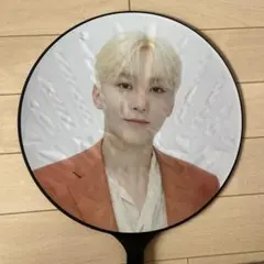 SEUNGKWAN SEVENTEEN BE THE SUN うちわ
