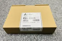 三菱業務用　設備用ロスナイ　ジーニアスリモコン　PGL-63DR