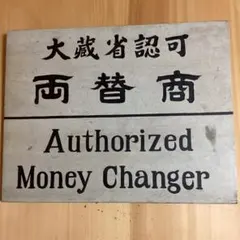 Item thumbnail for item 92de1d8c-5b9b-4497-8c72-5a8dd496e462