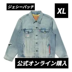 LEVI'S x TOY STORY Type III トラッカージャケット M - メルカリ