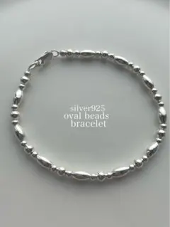 silver シルバー 925 ビーズ ブレスレット 17 18.7 19 20 - メルカリ