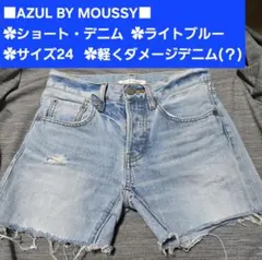 Item thumbnail for item a9ec98e7-bd88-4537-88b3-517b507cd952