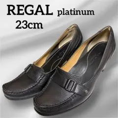 REGAL platinum チャンキーヒール シボ革 ブラック 23cm