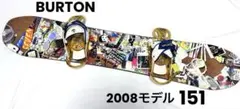 2026年最新】BURTON seven 151の人気アイテム - メルカリ