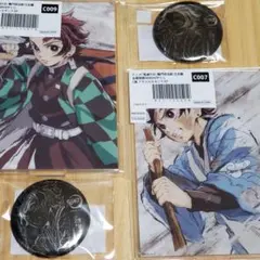 鬼滅の刃 炭治郎 立志編 幕間画 アクリルスタンド アクスタ 缶バッジ くじ