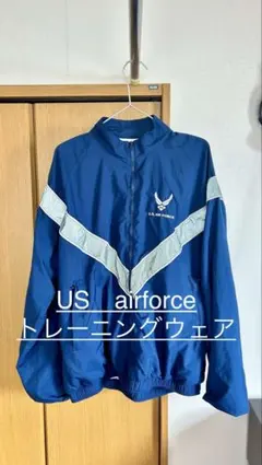 ミリタリージャケット　エアフォース