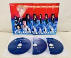 エースをねらえ！ DVD 全巻 ドラマ