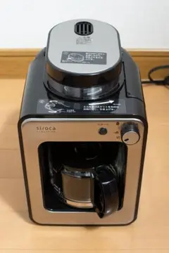 siroca 全自動コーヒーメーカー