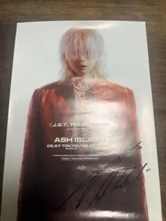 GMMTV Sea Fan Event in Tokyo 直筆サイン入りポスター - メルカリ