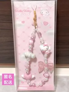 ハローキティ エンジェル ストラップ 新品未開封