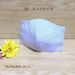 Item thumbnail for item 66445b30-aa88-4ecc-a061-680e51366d82