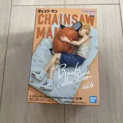 チェンソーマン Break time collection vol.4