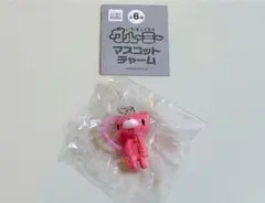 グルーミー マスコットチャーム めじるしアクセサリー　立ち　スタンダード