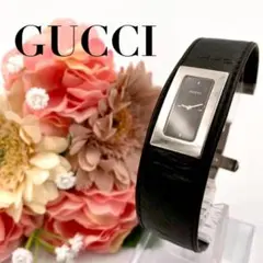 Item thumbnail for item 1f6110d2-623e-4649-88e3-3a0ff5fb5692