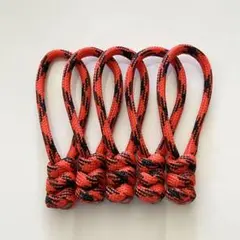 ジッパータブ　パラコード5個セット【125】