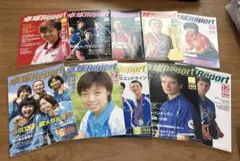 卓球Report 2006年セット