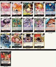 ワンピースカード 黒ルフィ 構築済みデッキ - メルカリ
