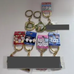 ちいかわ　ご当地キーホルダー　ハチワレ　ストラップ
