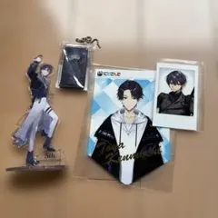 にじさんじ　剣持刀也　7点セット