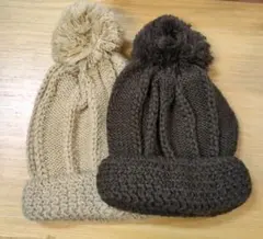 ニット帽 2点セット ベージュ・ブラウン