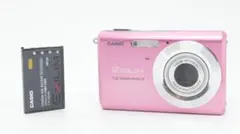 2026年最新】EXILIM ZOOM EX-Z75の人気アイテム - メルカリ