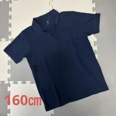 UNIQLO 半袖ポロシャツ 紺160