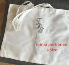 2026年最新】ミナペルホネン バッグ ノベルティの人気アイテム - メルカリ