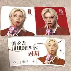 【韓国限定】ゴンチャ　フィリックス　カップホルダー