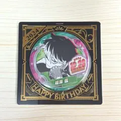 怪獣8号 バースデー 缶バッジ 鳴海弦