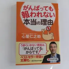 Item thumbnail for item 0d288106-9ef5-4069-8b94-71f5147d2285