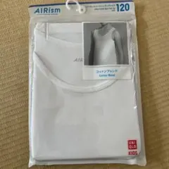 UNIQLO AIRism コットンブレンドタンクトップ 120 ホワイト