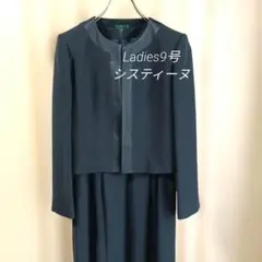 【訳あり】システィーヌ　ブラックフォーマル　ワンピーススーツ　9号　日本製