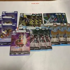 ウルトラマンカードゲーム ウルトラマンエックス、マックスセット