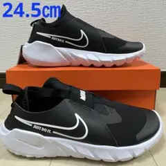 myu様 リクエスト 2点 まとめ商品