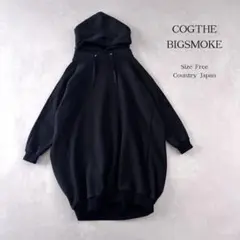 2026年最新】COGTHEBIGSMOKE パーカーの人気アイテム - メルカリ