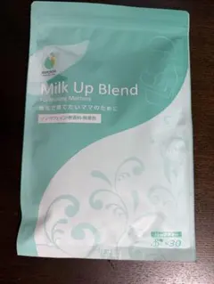 Milk Up Blend 母乳で育てたいママのために 30包入りのサムネイル
