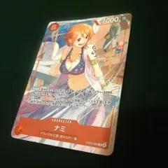 ワンピースカード プロモーションパックEX ナミ プロモ | Mercari