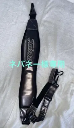 Indian ブラック レザー キドニー ベルト ウエストバンド バイク 革製