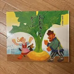 Item thumbnail for item abb29862-083d-4745-94f7-97de523cbb0c