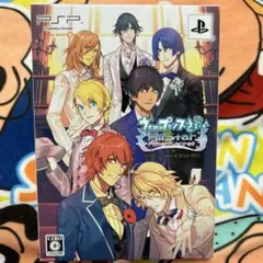 うたの☆プリンスさまっ♪All Star After Secret 初回限定 …