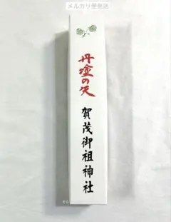 Item thumbnail for item 7c0ca30f-fe4d-4d51-82e6-165f5d2e6c38