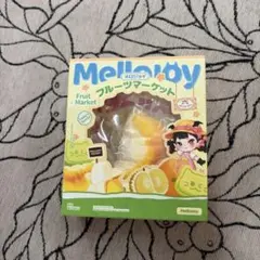Mellojoy フルーツマーケット スクイーズ