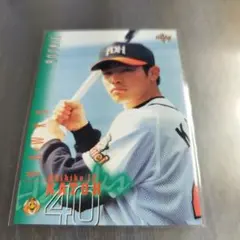1990年 タカラプロ野球ゲームカード 広永益隆 福岡ダイエーホークス 47